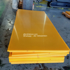 1220*2440mm Customized Smooth HDPE Sheet For Paper Industry