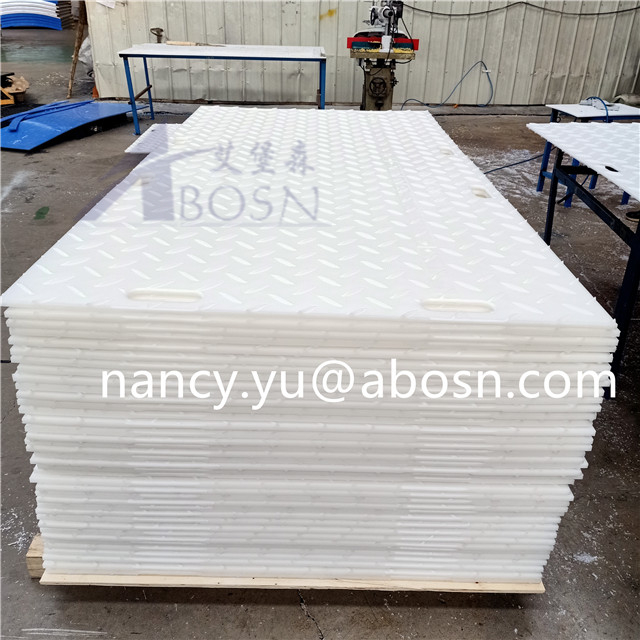 2440X1220X12.7mm HDPE Ground Protection Mats