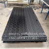 4x8 White HDPE Ground Protection Mat For Construction