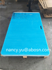 Light Natural HDPE Slippery Hockey Shooting Pad