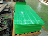 1000X2000mm Red UHMWPE Sheet For Tube