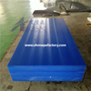 3050x1220mm Yellow UHMWPE Sheet For UHMWPE Liner