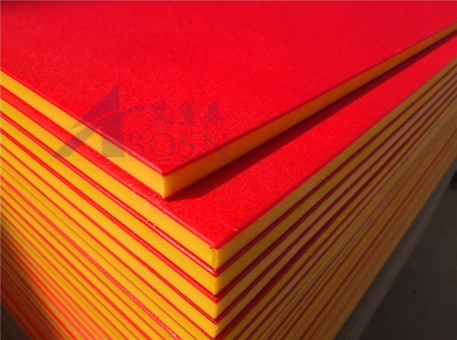 1220*2440mm Yellow Textured HDPE Sheet For Port & Dock