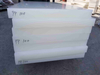 For Homopolymer 0.5-150mm PP Sheet