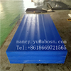 3050x1220mm Red UHMWPE Sheet For UHMWPE Liner