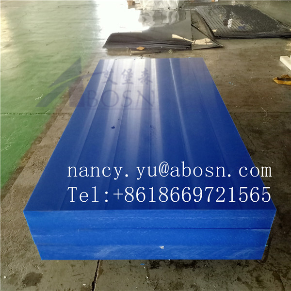 3050x1220mm Blue UHMWPE Sheet For Glass Filled UHMWPE Sheet