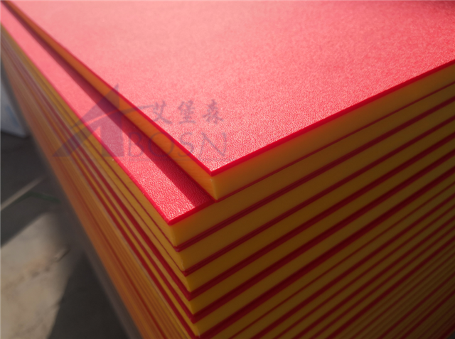 1220*2440mm Yellow Textured HDPE Sheet For Port & Dock