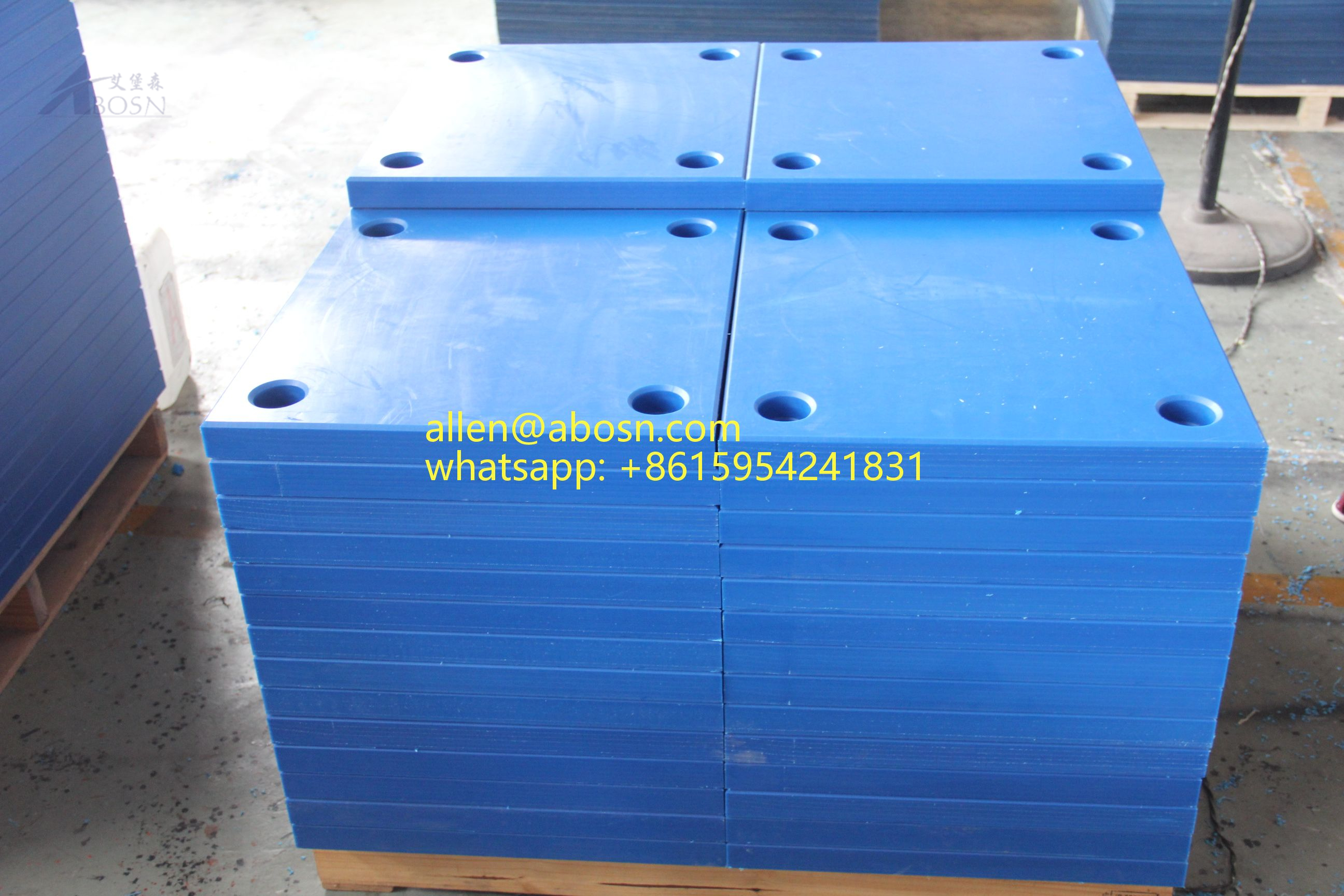 3050x1220mm Blue UHMWPE Sheet For Marine Fender Pad