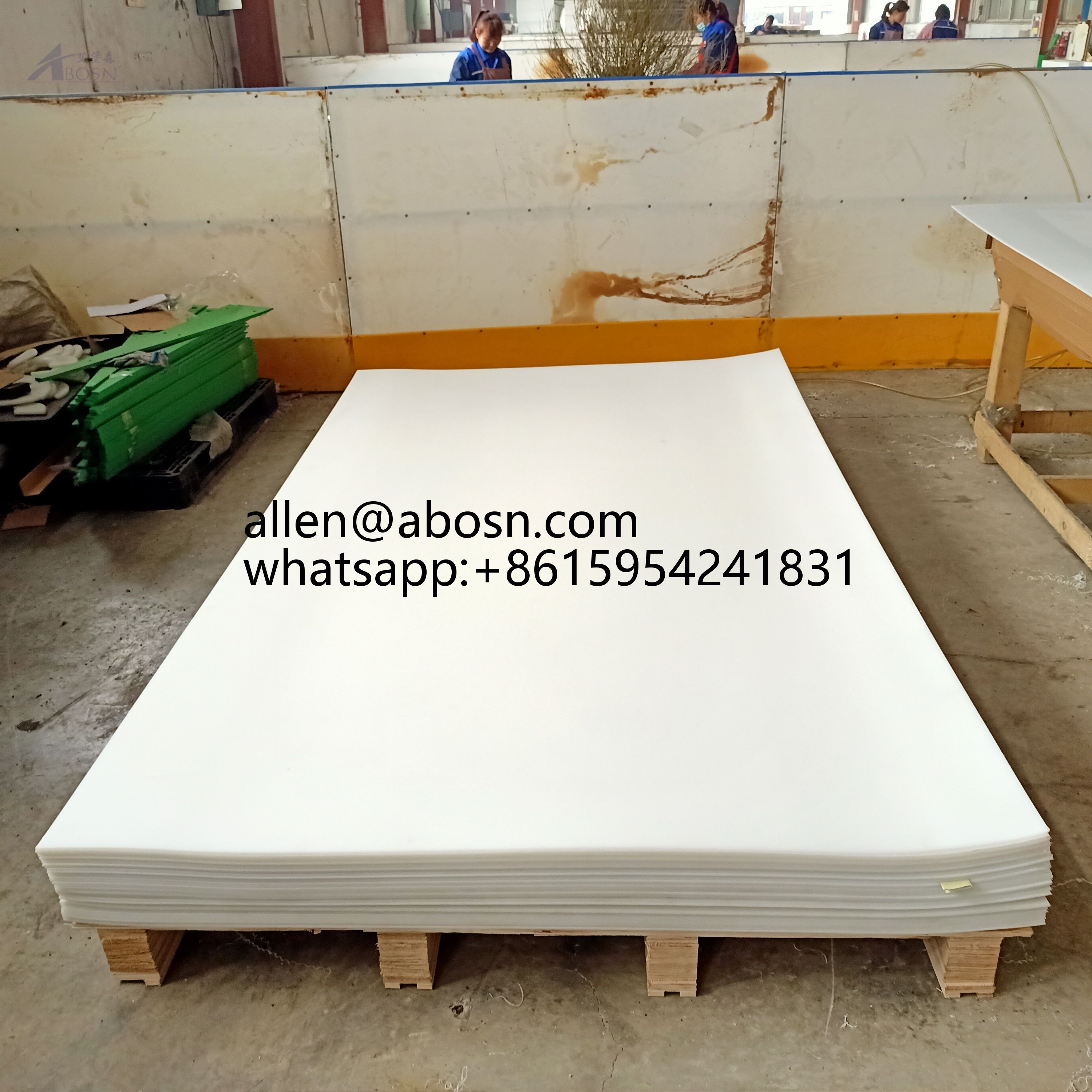 1000X2000mm Natural UHMWPE Sheet For PE 500 Sheet