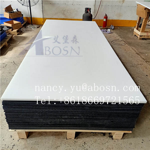 3050x1220mm Blue UHMWPE Sheet For Glass Filled UHMWPE Sheet