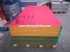 Plastic Sandwich 3 Layer Dual Bicolor Double Color HDPE Textured Sheet