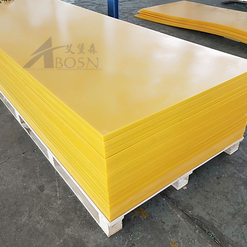 UHMWPE 1000 Sheet