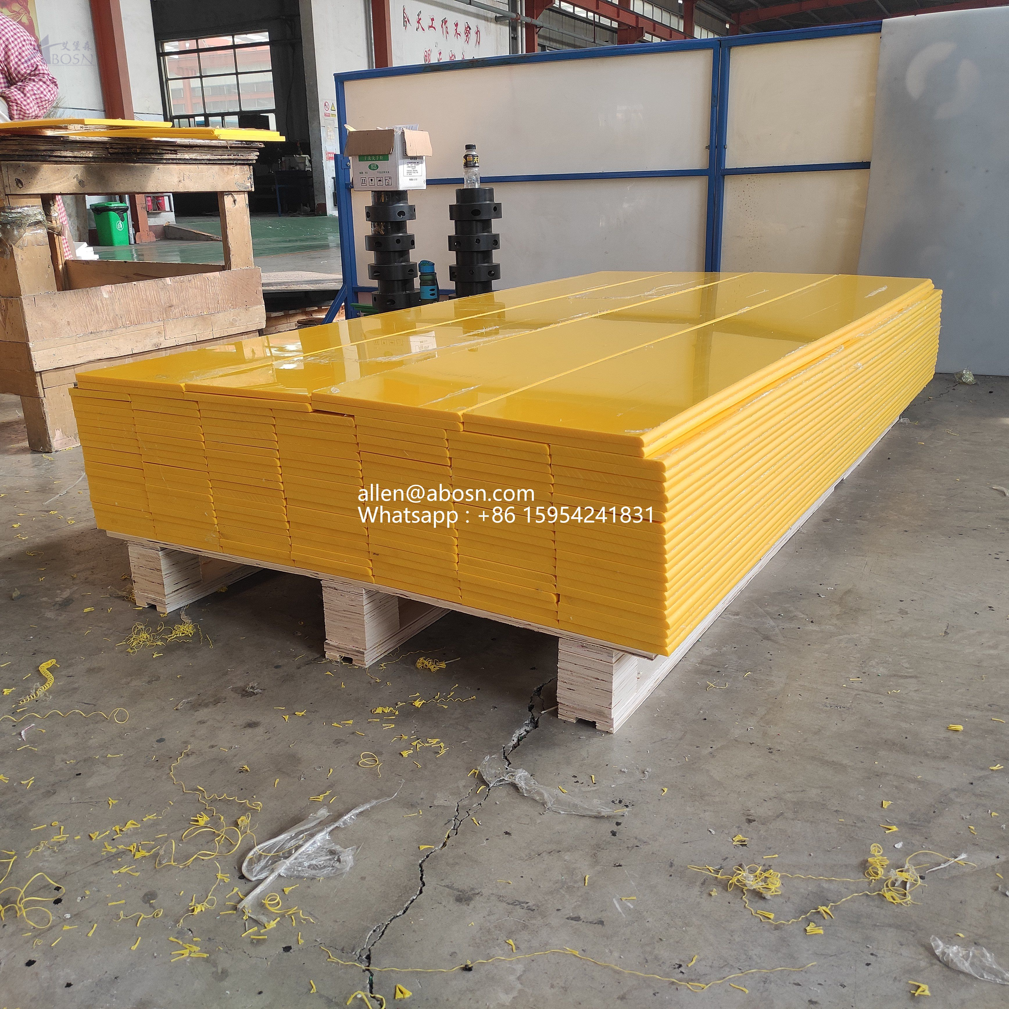 1220*2440mm Customized Smooth HDPE Sheet For Paper Industry