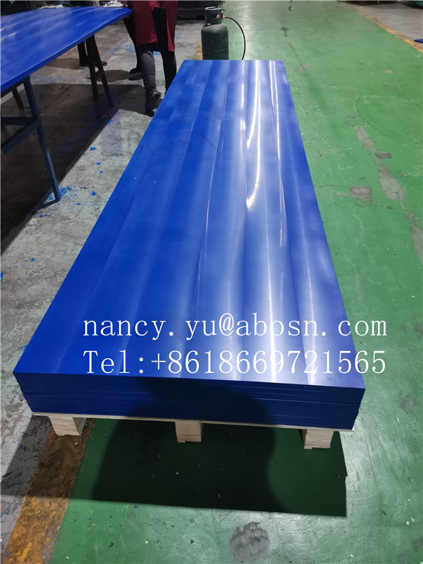 1000X2000mm Red UHMWPE Sheet For Tube