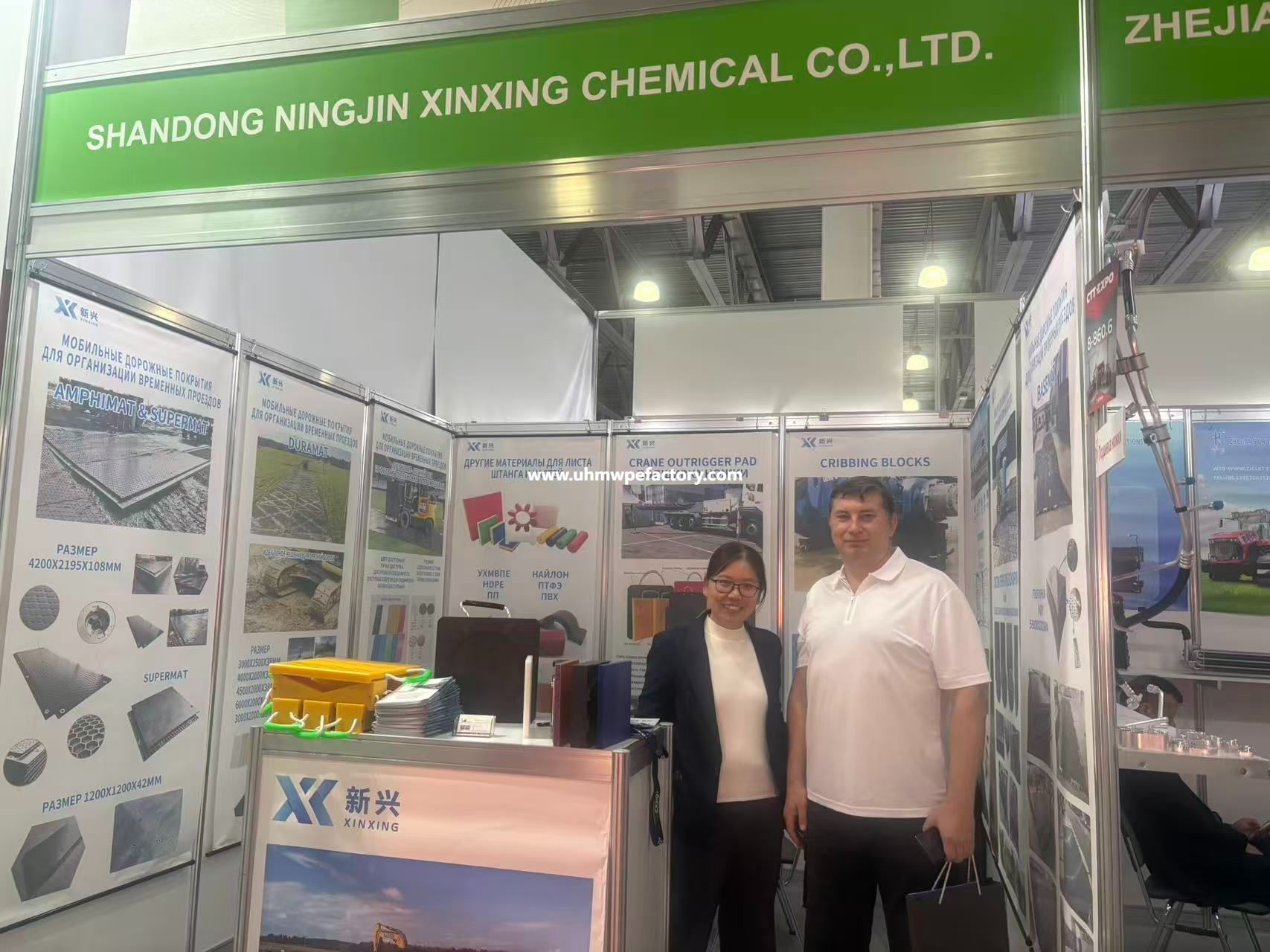 booth pic (1)