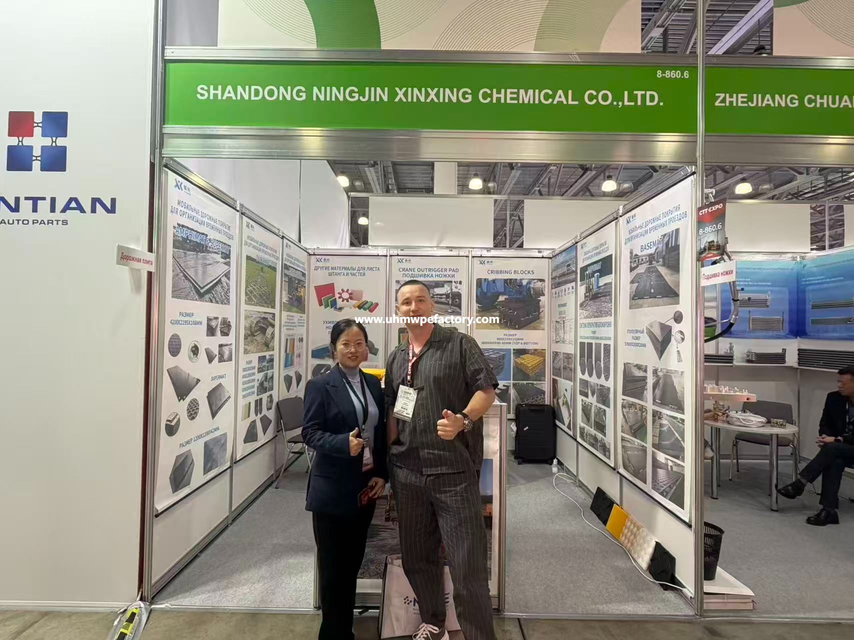 booth pic (3)